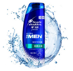 Head & Shoulders 海飞丝 劲感水润 男士去屑洗发露 380ml *4件