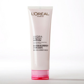  L‘OREAL PARIS  巴黎欧莱雅 致透净颜洁面乳 125ml