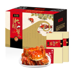 谷源道 阳澄湖大闸蟹礼券 公3.5两 母2.5两 4对8只 *2件