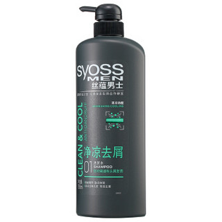  syoss 丝蕴 净凉去屑 男士洗发水 750ml