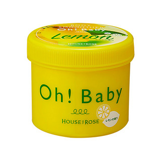 HOUSE OF ROSE oh！baby 去角质磨砂膏 柠檬味