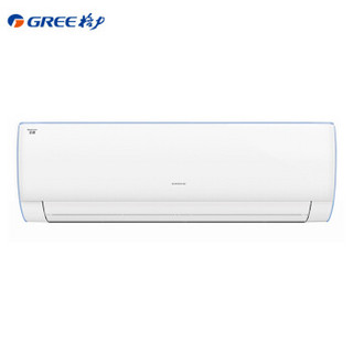 GREE 格力 KFR-35GW/DbD3 1.5匹 定速冷暖 壁挂式空调