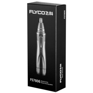 FLYCO 飞科 FS7806鼻毛修剪器