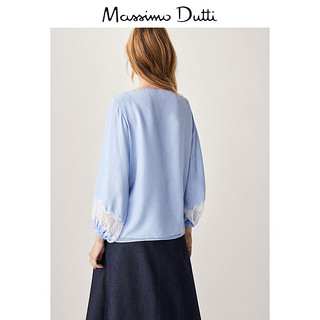 Massimo Dutti 05123521400 女士蕾丝镶饰方格纹罩衫 38