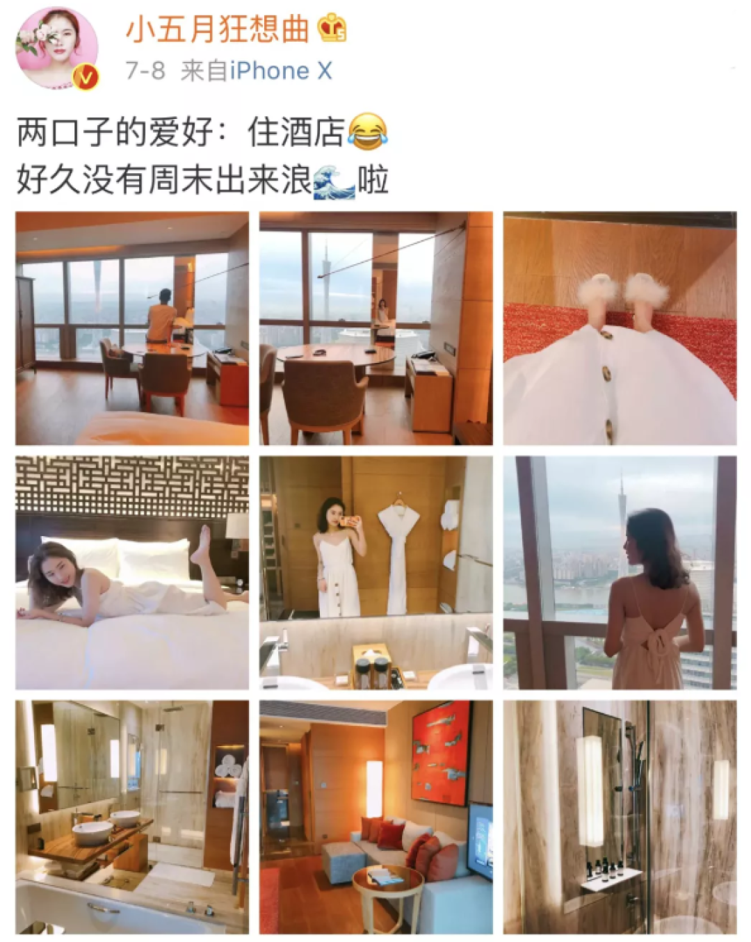 这些酒店舒服到想!睡!24!小!时!