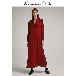 Massimo Dutti 06606790555 衬衫式连衣裙