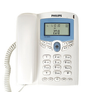 PHILIPS 飞利浦 TD-2816 电话机