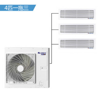  GREE 格力 GMV-H100WL/F 雅居系列 4匹 家用中央空调