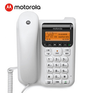 MOTOROLA 摩托罗拉 HLCD1698(CT511RC) 电话机