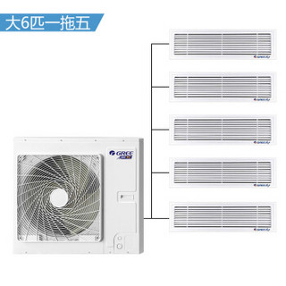  GREE 格力 GMV-H160WL/F 大6匹 中央空调