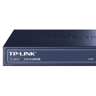 TP-LINK 普联 TL-R473 企业路由器