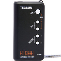 TECSUN 德生 F110 收音机