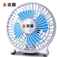 CHIGO 志高 4C9 便携风扇