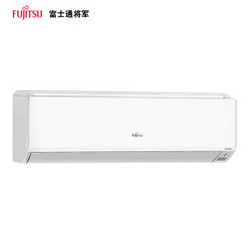 富士通（FUJITSU）1.5匹 1级能效 直流变频 ASQG12KTCA 挂壁式家用冷暖空调