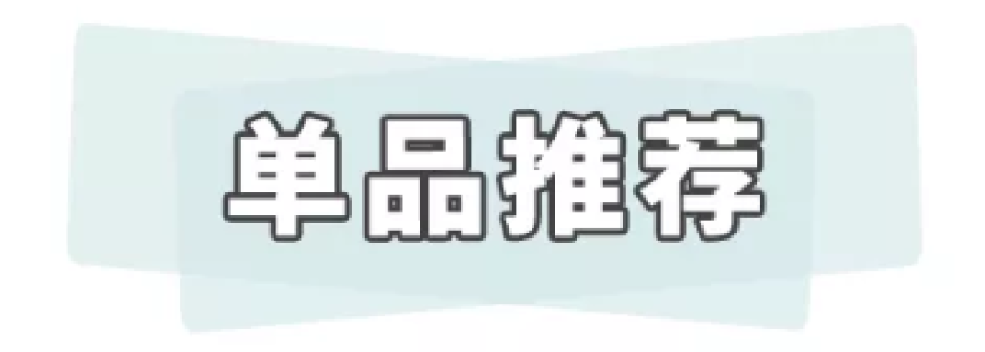 夏天除了连衣裙，这6条裤子穿完能瘦10斤