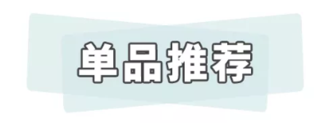 夏天除了连衣裙，这6条裤子穿完能瘦10斤