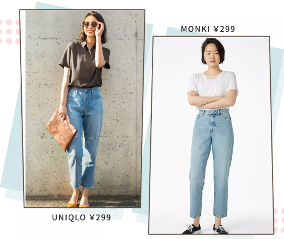夏天除了连衣裙，这6条裤子穿完能瘦10斤