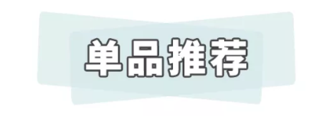 夏天除了连衣裙，这6条裤子穿完能瘦10斤