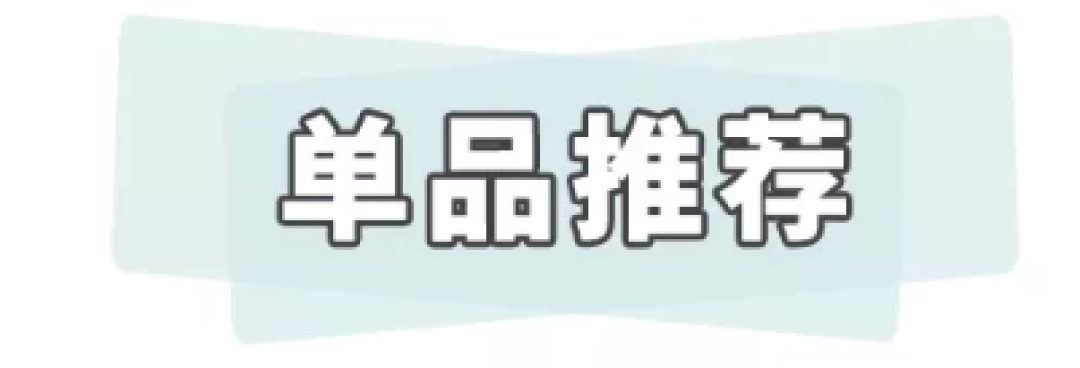 夏天除了连衣裙，这6条裤子穿完能瘦10斤