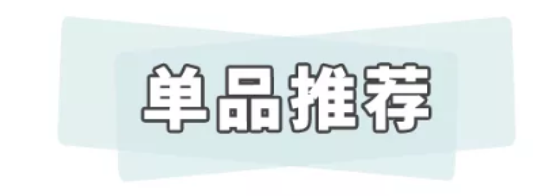 夏天除了连衣裙，这6条裤子穿完能瘦10斤