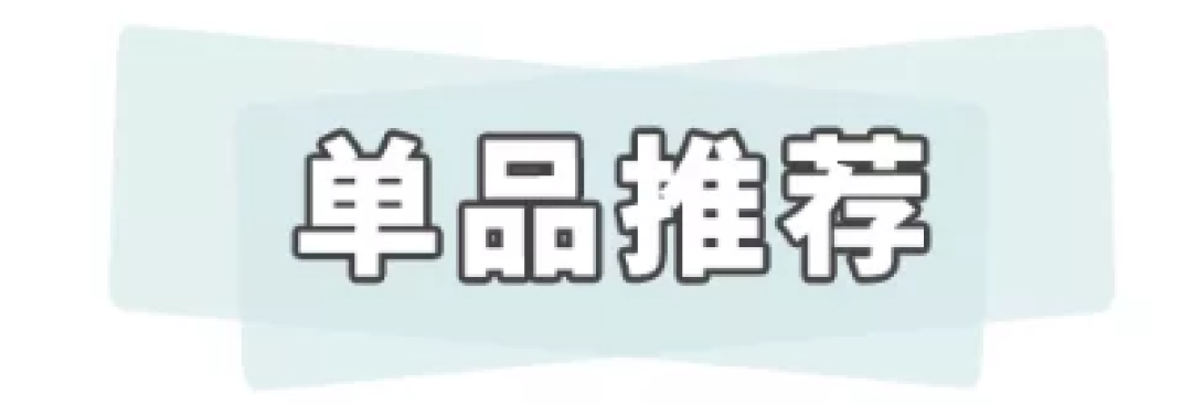 夏天除了连衣裙，这6条裤子穿完能瘦10斤