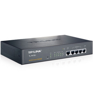 TP-LINK 普联 TL-R478+ 企业路由器