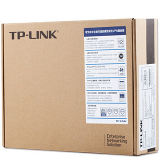 TP-LINK 普联 TL-R478+ 企业路由器