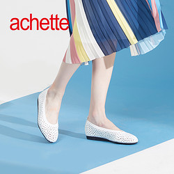 achette雅氏8KX4 春夏款圆头乳胶底镂空平底单鞋糖果色女鞋