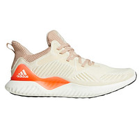 adidas 阿迪达斯 ALPHABOUNCE 2 男款运动鞋