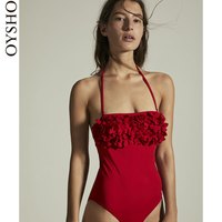 OYSHO 30746079099 花朵镶饰 无胸垫抹胸泳衣