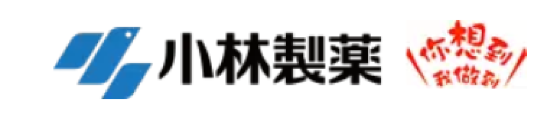 睡个觉还有这种操作?真是服了小林制药了