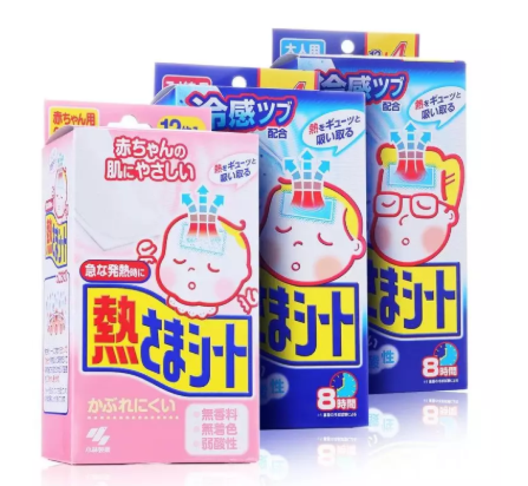 睡个觉还有这种操作?真是服了小林制药了