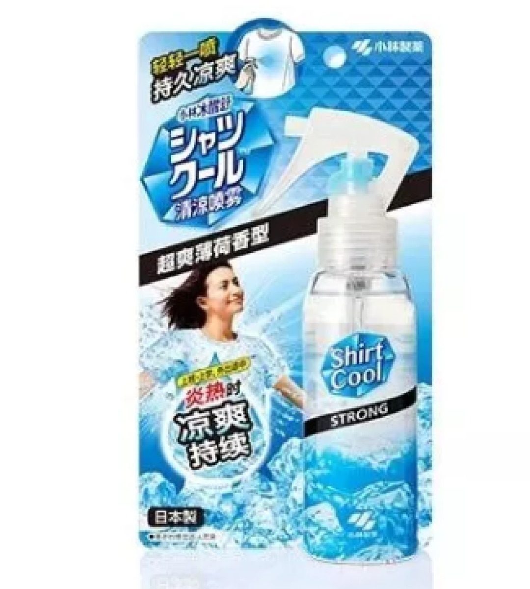 睡个觉还有这种操作?真是服了小林制药了