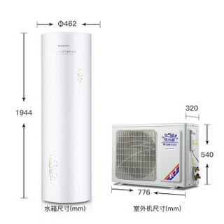 GREE 格力 水之逸系列 SXTD200LCJW/E 电辅热空气能热水器 200L  白色