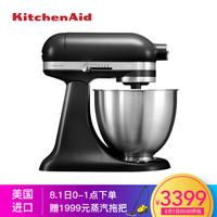 KitchenAid 凯膳怡 5KSM3311XCBM 厨师机