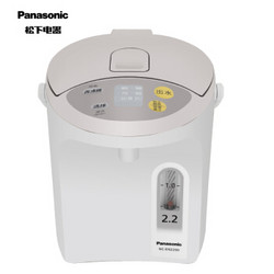 Panasonic 松下 NC-EN2200 小暖壶 2.2L