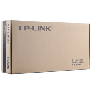 TP-LINK 普联 TL-ER5110G 企业路由器