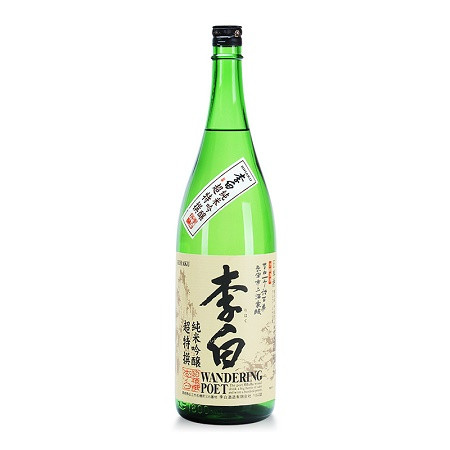 食客：关于日本酒我想你应该知道这些（一）