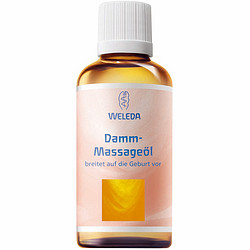 Weleda 维蕾德产妇会阴按摩顺产油 50ml