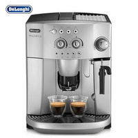 考拉海购黑卡会员：DeLonghi 德龙  ESAM4200.S 全自动咖啡机