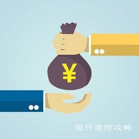 美元理财买什么 7月下旬理财攻略