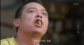 北京深夜完全放肆宵夜地图，收好不谢！