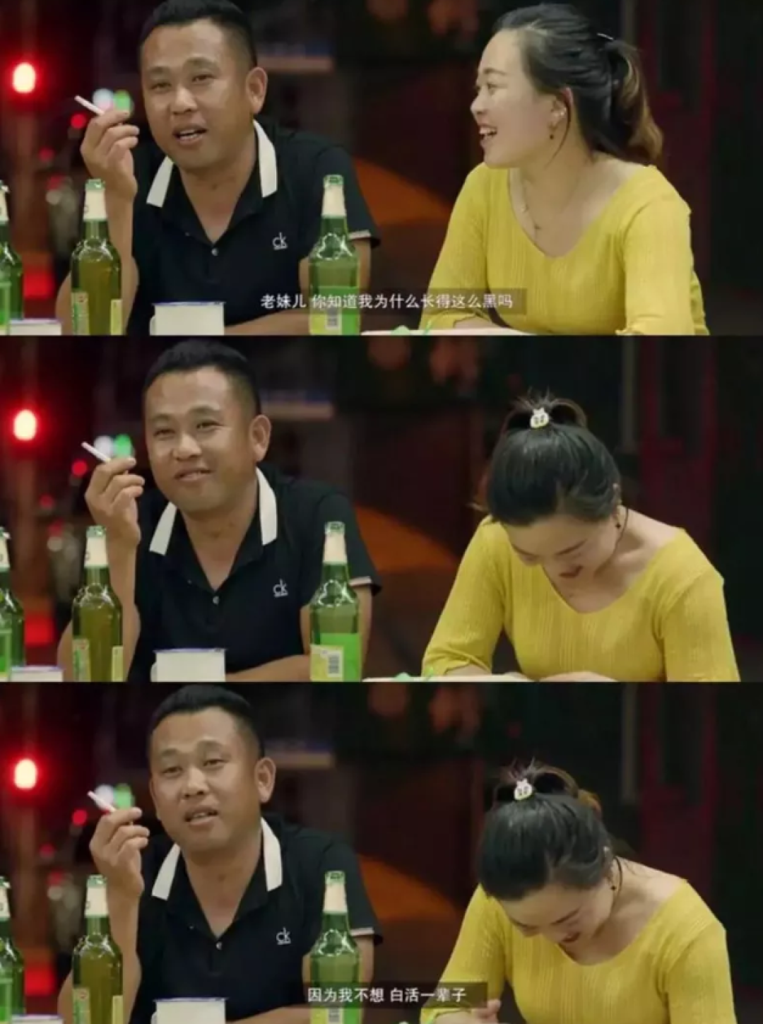 北京深夜完全放肆宵夜地图,收好不谢!