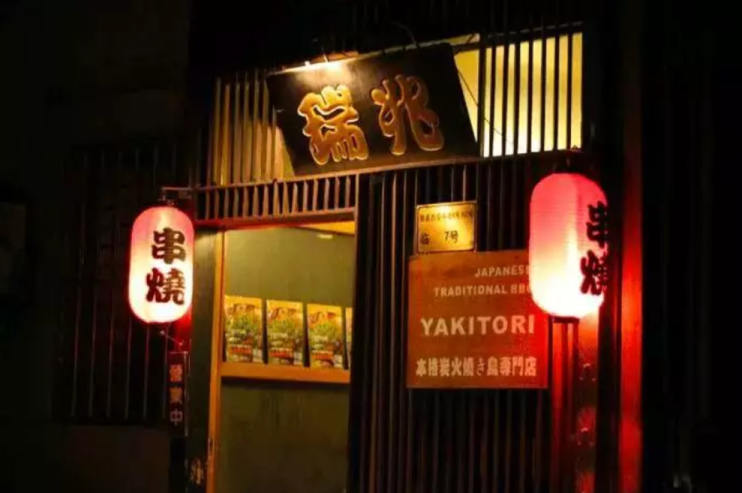 北京深夜完全放肆宵夜地图,收好不谢!