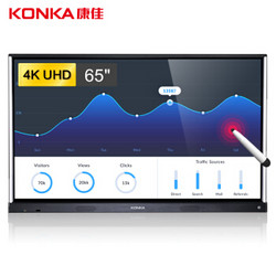 KONKA 康佳 X65S 65英寸 液晶电视