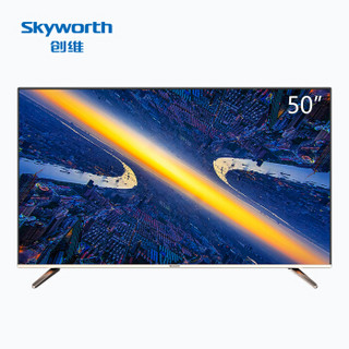 Skyworth 创维 50V7 50英寸 4K液晶电视