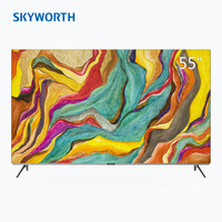 Skyworth 创维 55R8U 55英寸 4K OLED 电视