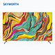 京东PLUS会员：Skyworth 创维 55R8U 55英寸 4K OLED 电视