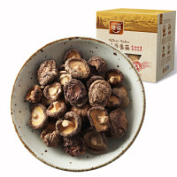 最新发现精选京东粮油调味优惠信息大全_第1