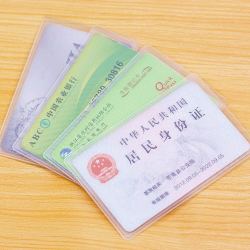 新新木村时代 卡套 10个装